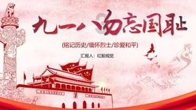 西安“硬核”寺庙,拒绝改造和商业化,仍供奉着唐玄奘遗骨