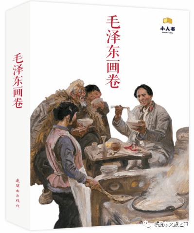 这份冬季取暖安全提示请收好